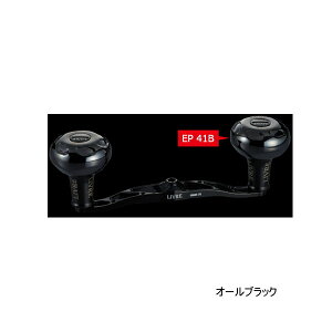 ��'25�N3���V���i�I�� ���u�� �N�����N 120 B�V���[�Y FLSK120-B41-BKBK EP B41�m�u ���� �V�}�m�p �I�[���u���b�N 11571 �y�ԕi�s�z �y���^���i�z