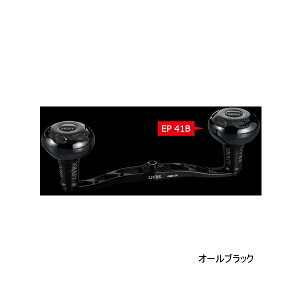 ��'25�N3���V���i�I�� ���u�� �N�����N 130 B�V���[�Y FLSK130-B41-BKBK EP B41�m�u ���� �V�}�m�p �I�[���u���b�N 11611 �y�ԕi�s�z �y���^���i�z