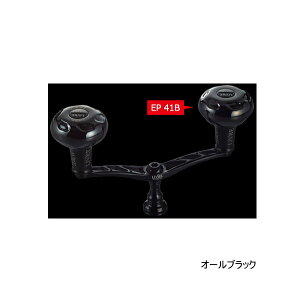 ��'25�N5���V���i�I�� ���u�� �E�C���O 110 B�V���[�Y WD110-KB41D1 EP 41B�m�u �_�C���p �I�[���u���b�N 11781 �y�ԕi�s�z �y���^���i�z
