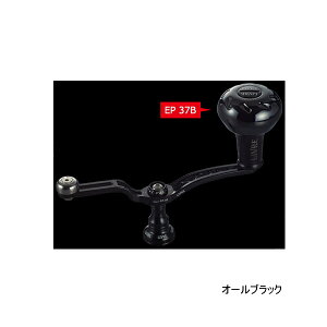 ��'25�N5���V���i�I�� ���u�� ���j�I�� 52-58 B�V���[�Y UN52-58KB37S2 EP 37B�m�u �V�}�mS2�p �I�[���u���b�N 11800 �y�ԕi�s�z �y���^���i�z
