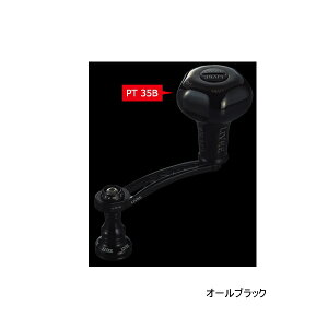 ��'25�N5���V���i�I�� ���u�� �G�t�u�C 50-55 B�V���[�Y FV50-55KB35D1 S�n���h�� PT 35B�m�u �_�C���p �I�[���u���b�N 11821 �y�ԕi�s�z �y���^���i�z