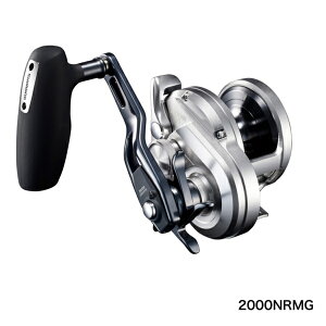 【送料サービス】 ≪'21年7月新商品!≫ シマノ '21 オシアジガー 2000NRMG(右) 【小型商品】