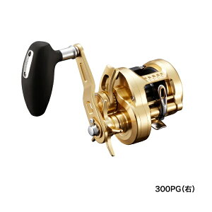 【送料サービス】 ≪'22年10月新商品!≫ シマノ '22 オシア コンクエスト 300PG(右) 【小型商品】