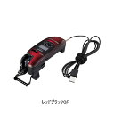 （取寄せ／3月末予定） （24年8月新商品） シマノ 24 レイクマスターCT-ET レッドブラックGR （小型商品）