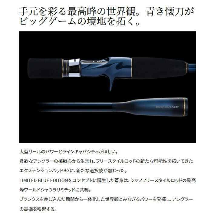 楽天市場】【送料サービス】 [取寄せ/4月末入荷] ≪