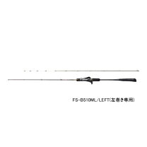 楽天市場】シマノ 炎月 リミテッド b70ml－s rightの通販