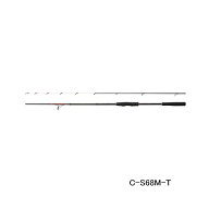 （26年2月新商品） シマノ 26 炎月 XR C-S68M-T （仕舞寸法 134.9cm） （保証書付）