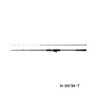 （26年2月新商品） シマノ 26 炎月 XR N-B67M-T （仕舞寸法 132.9cm）160 （保証書付）