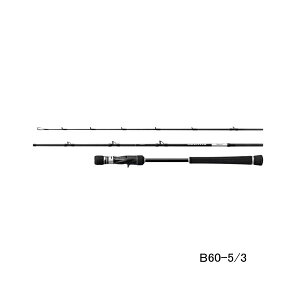 シマノ グラップラー タイプJ 3ピース B60-5/3 (ロッド・釣竿) 価格 
