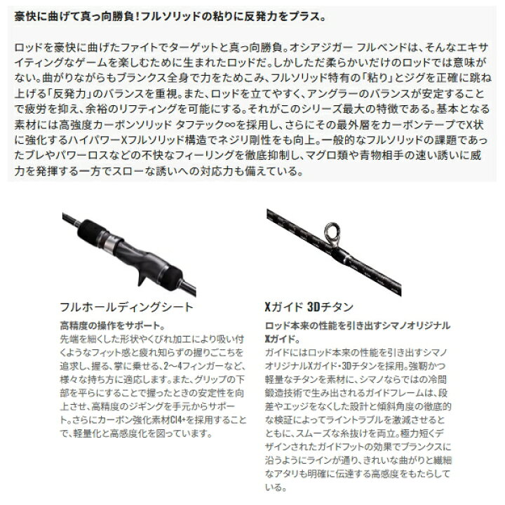 楽天市場】【送料サービス】 ≪