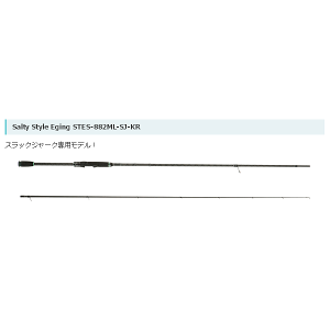 アブ ガルシア SALTY STYLE Eging STES-832MH-KR (ロッド・釣竿