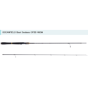 アブ ガルシア オーシャンフィールド ボートシーバス OFBS-662M