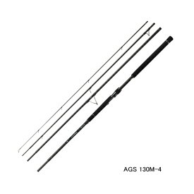 ダイワ モアザン ワイズメン AGS 130M-4 〔仕舞寸法 105cm〕 【保証書付】
