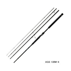 ダイワ モアザン ワイズメン AGS 130M-4 (ロッド・釣竿) 価格比較 