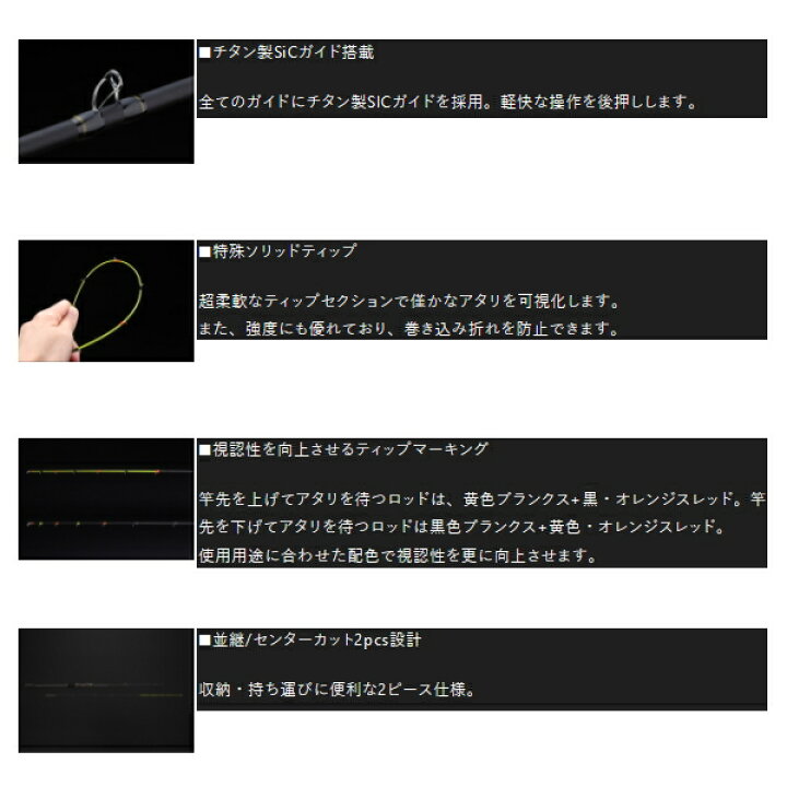 楽天市場】≪