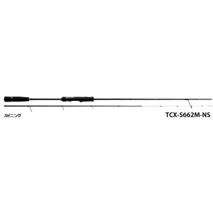 75％以上節約 メジャークラフト トリプルクロス イカメタル 鉛スッテ TCX-B662H NS ベイトモデル ルアーロッド TRIPLE CROSS BAIT model15 427円