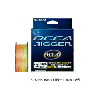 '24N7ViI V}m IVAWK[ MX4 PE PL-O14X 1000m 4 10m×5J[