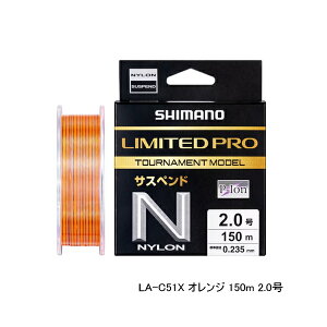 '24N9ViI V}m ~ebh v g[igf iC LA-C51X 150m 1.75 IW