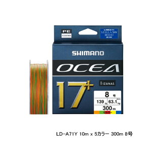 '25N4ViI V}m IVA 17+ PE LD-A71Y 300m 8 10m×5J[