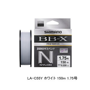 '25N9ViI V}m BB-X vY}zCg [ TXyh LA-C55Y 150m 1.75 zCg