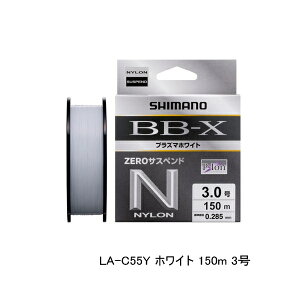 �i�����j �i25�N9���V���i�j �V�}�m BB-X �v���Y�}�z���C�g �[�� �T�X�y���h LA-C55Y 150m 3�� �z���C�g