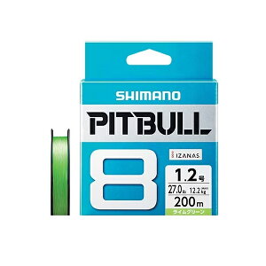 V}m sbgu 8 PL-M68R 200m 1 CO[