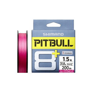 V}m sbgu 8{ LD-M61T 200m 1 g[TusN