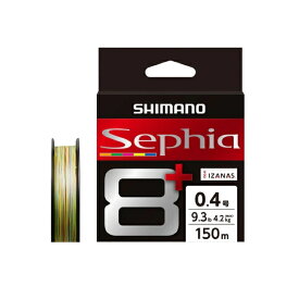 シマノ セフィア 8+ LD-E61T 200m 0.4号 10m×5カラー