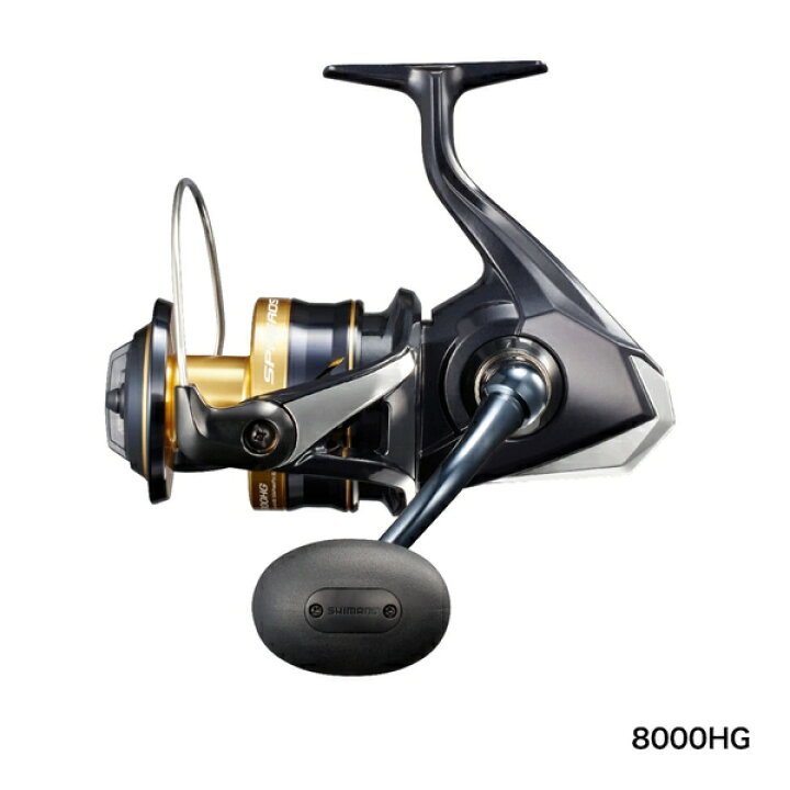 楽天市場 21年10月新商品 シマノ 21 スフェロス Sw 8000pg 小型商品 釣具総合卸売販売 フーガショップ2