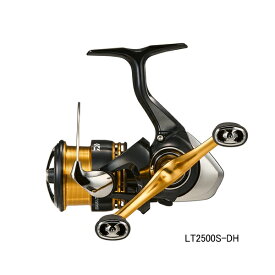 ≪'23年9月新商品！≫ ダイワ レガリス LT2500S-DH 【小型商品】