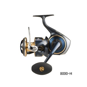 '25N4ViI _C '25 \eBK 8000-H y^iz