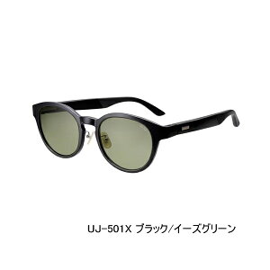 �V�}�m �^���b�N�X STL501 UJ-501X �u���b�N�^�C�[�Y�O���[��