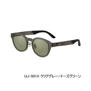 �i26�N3���V���i�j �V�}�m �^���b�N�X STL501 UJ-501X �N���A�O���[�^�C�[�Y�O���[��