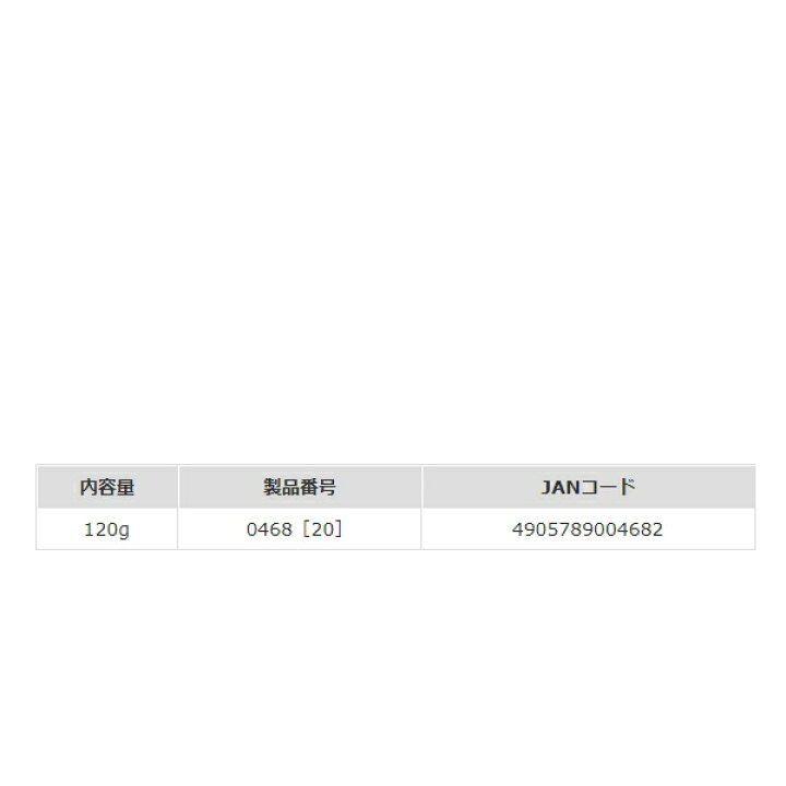 メーカー公式ショップ マルキュー つけ込みにこれだ ハード マルキュー(MARUKYU) ツケ込みにコレだ!!ソフト