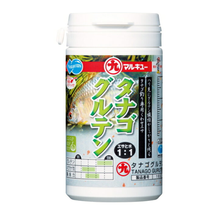 楽天市場】マルキュー タナゴグルテン (1箱ケース・12袋入) : 釣具総合 