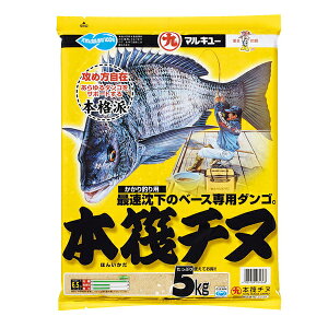 �}���L���[ �{��(�ق񂢂���)�`�k (1���P�[�X�E5�ܓ�)