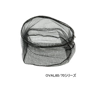 �A���t�@�^�b�N���ialpha tackle�j �����f�B���O�M�A�l�b�g �I�[�o��70�i3�܁j