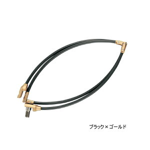 ܂ ܈ ^g(lc܂/W~) GM-835 ubN×S[h 55cm