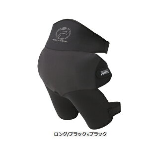 ≪'22年9月新商品!≫ PROX 低反発ヒップガード ロング PX8882KK ブラック×ブラック フリーサイズ
