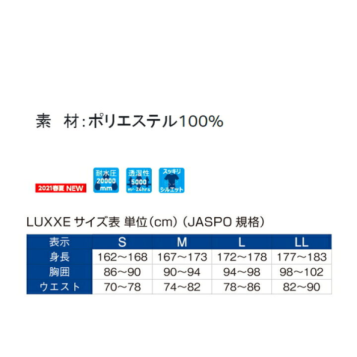 楽天市場】≪