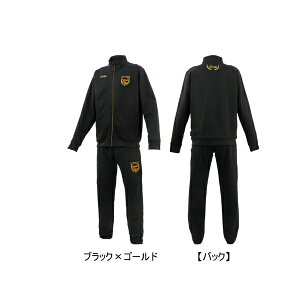 ≪'25年3月新商品!≫ がまかつ ジャージスーツ(ワッペン) GM-3781 ブラック×ゴールド 5Lサイズ