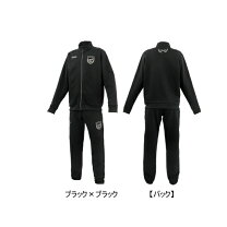 楽天市場】がまかつ ジャージの通販