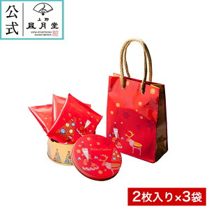 NX}X َq v`Mtg /veBS[t NX}X 2×3/Ăَq XC[c mَq ii v[g j j oYj  