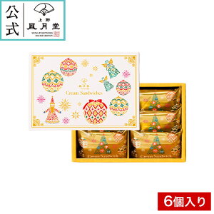 NX}X َq v`Mtg /N[Th@Nx[ 6/Ăَq XC[c mَq ii v[g j j oYj  