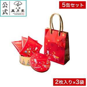 NX}X XC[c َq ii v[g v`Mtg lߍ킹 َq Ăَq