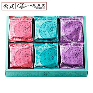 ケーキ 缶 ケーキの人気商品 通販 価格比較 価格 Com ケーキ 缶 ケーキの人気商品 通販 価格比較 価格 Com