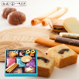 楽天市場 お中元 00 円の通販