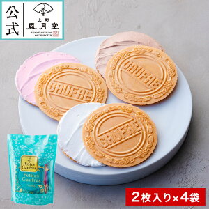 ~Mtg@Ε/ veBS[t2×4 / 䒆@Ăَq َq܂ ei Mtg v`Mtg َq mَq XC[c j  j ԗ 䈥A  lߍ킹 y