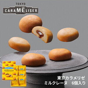 ݂₰ Ăَq / J[@~N[k@6/ yY XC[c Mtg lߍ킹  mَq yY j Ԃ v[g j   oY E  ސE 