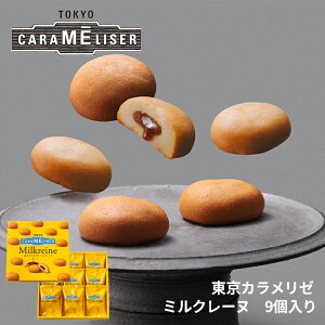 ݂₰ Ăَq / J[@~N[k@9/ yY XC[c Mtg lߍ킹  mَq yY j Ԃ v[g j   oY E  ސE 